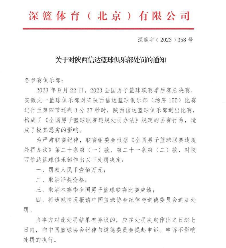 这是古代，封建社会，男尊女卑。